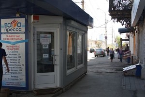 foto96